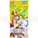 Wixoss Lostorage Selector WX26-P1 Japanese Booster Pack