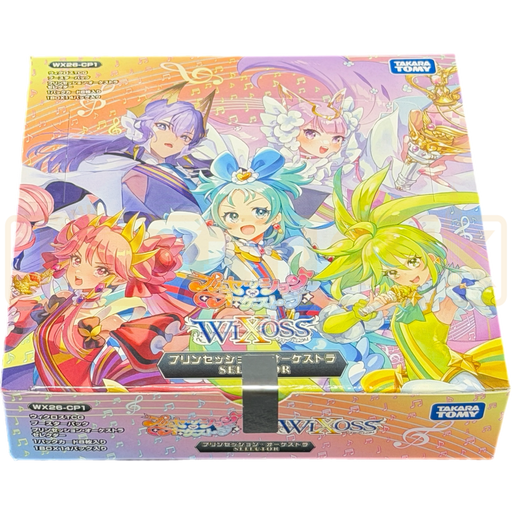 Wixoss Princession Orchestra Selector WX26-P1 Japanese Booster Box