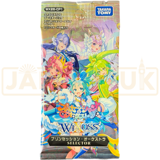 Wixoss Princession Orchestra Selector WX26-P1 Japanese Booster Pack