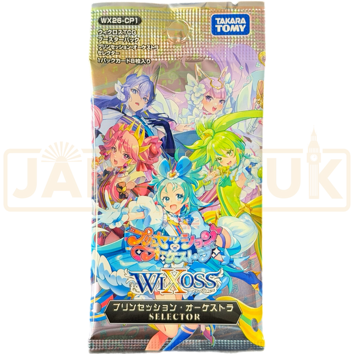 Wixoss Princession Orchestra Selector WX26-P1 Japanese Booster Pack