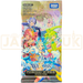 Wixoss Princession Orchestra Selector WX26-P1 Japanese Booster Pack