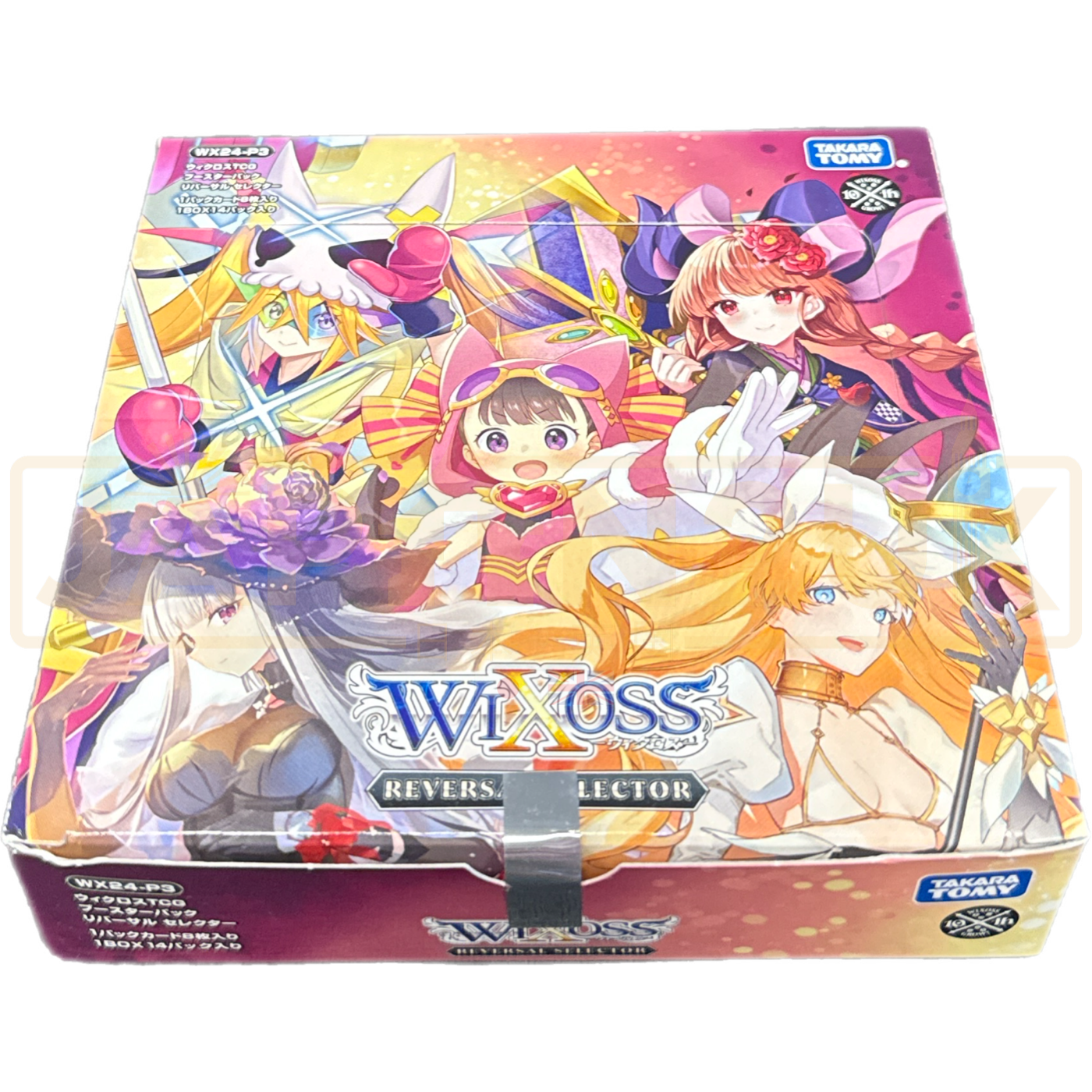 Wixoss Reversal Selector WX24-P3 Japanese Booster Box — Japan2UK