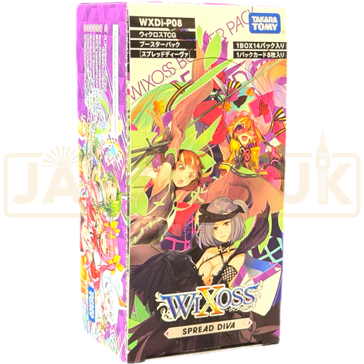Wixoss Spread Diva WXDi-P08 Japanese Booster Box