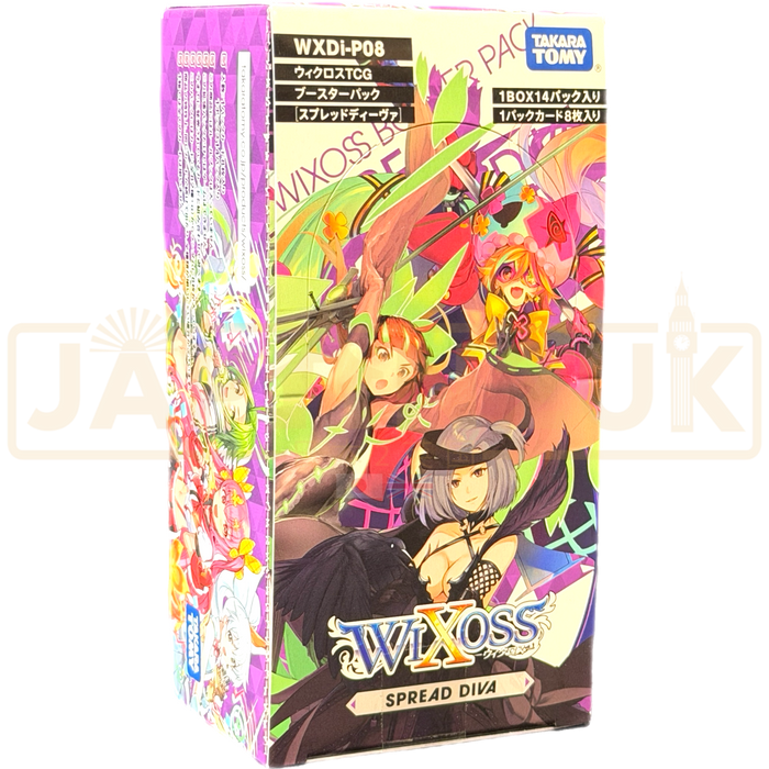 Wixoss Spread Diva WXDi-P08 Japanese Booster Box