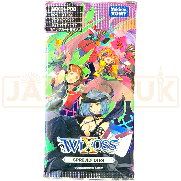 Wixoss Spread Diva WXDi-P08 Japanese Booster Pack
