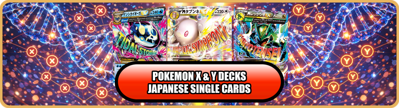 Pokemon Japanese Single Cards  Japan2UK