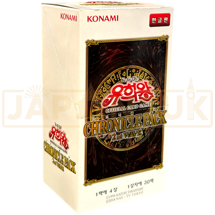 Yu-Gi-Oh! 20th Anniversary Pack 2nd Wave (Chronicle Pack 2nd) 20AP-KR Korean Booster Box