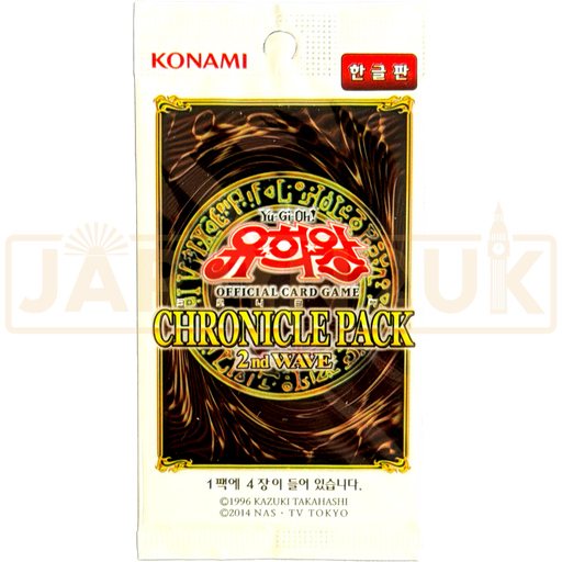 Yu-Gi-Oh! 20th Anniversary Pack 2nd Wave (Chronicle Pack 2nd) 20AP-KR Korean Booster Pack