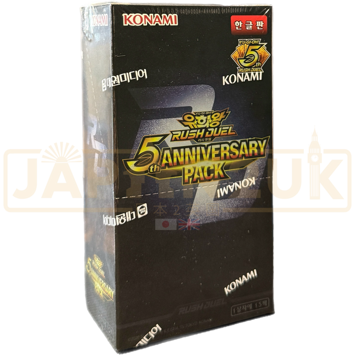 Yu-Gi-Oh! 5th Anniversary Pack RD/5TH1-KR Korean Booster Box