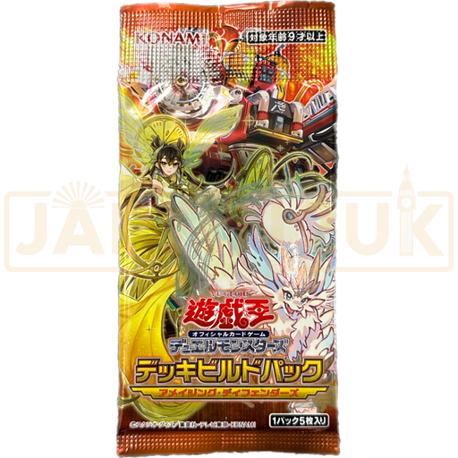 Yu-Gi-Oh! Amazing Defenders CG 1830 Japanese Booster Pack