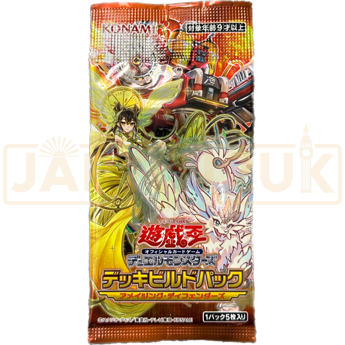Yu-Gi-Oh! Amazing Defenders CG 1830 Japanese Booster Pack