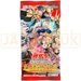 Yu-Gi-Oh! Ancient Guardians CG 1724 Japanese Booster Pack