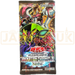 Yu-Gi-Oh! Animation Chronicle 2021 CG 1736 Japanese Booster Pack