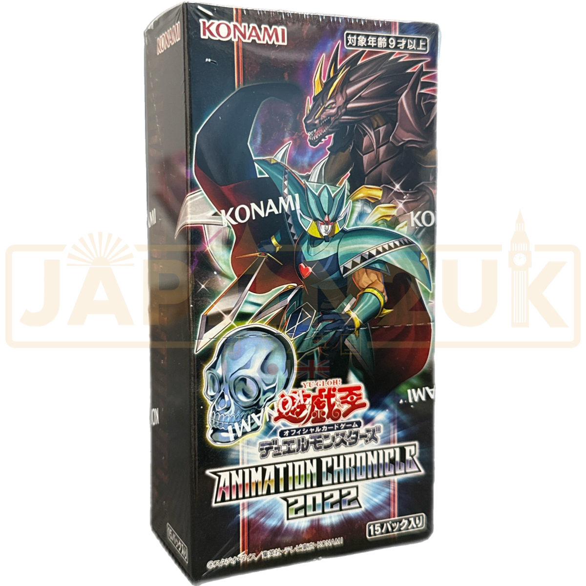 Yu-Gi-Oh! Animation Chronicle 2022 CG 1810 Japanese Booster Box Yu-Gi-Oh! Animation Chronicle 2022 CG 1810 Japanese Booster Box