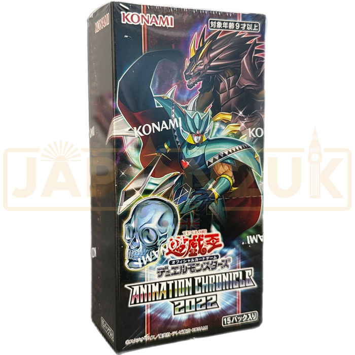 Yu-Gi-Oh! Animation Chronicle 2022 CG 1810 Japanese Booster Box