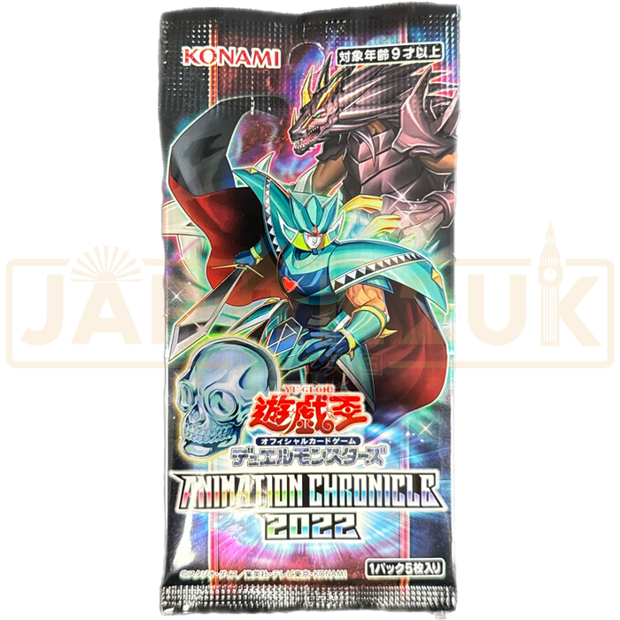 Yu-Gi-Oh! Animation Chronicle 2022 CG 1810 Japanese Booster Pack