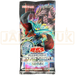 Yu-Gi-Oh! Animation Chronicle 2022 CG 1810 Japanese Booster Pack