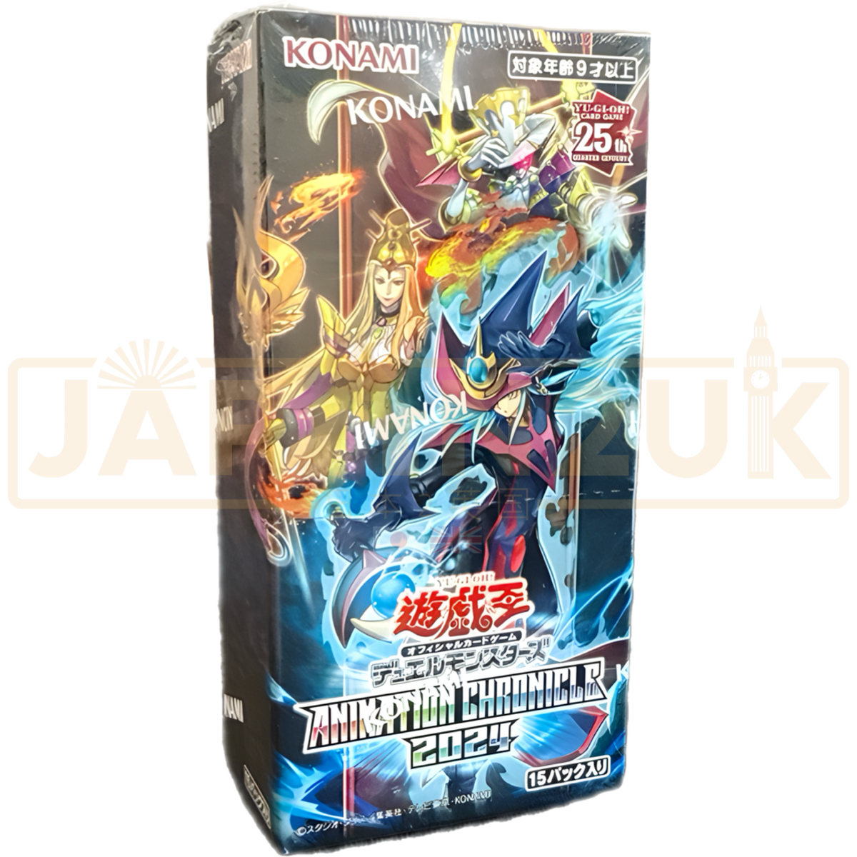 Yu-Gi-Oh! Chronicle Pack 2nd Wave Booster Box - Korean Version (Factory Sealed)