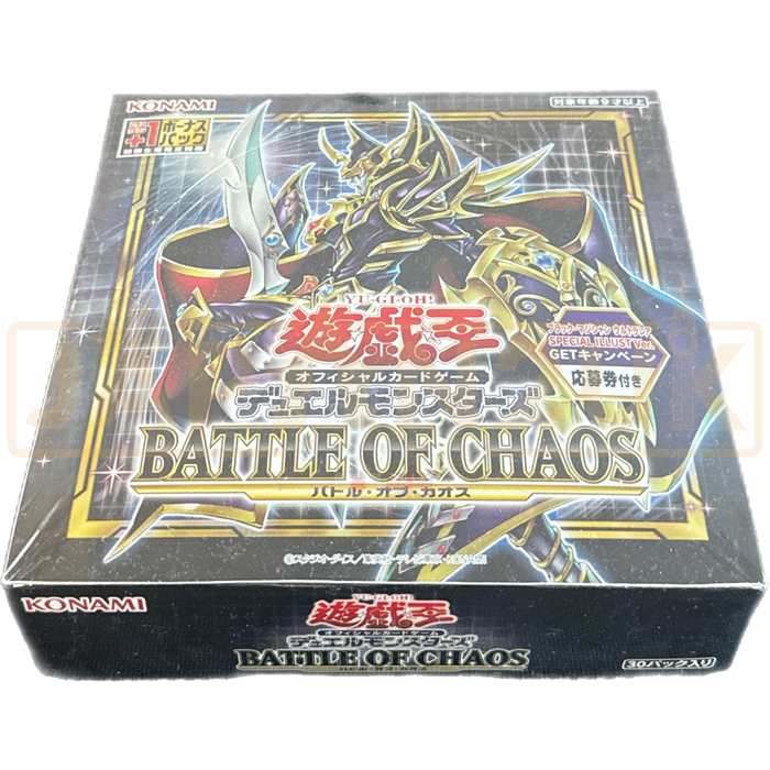 Yu-Gi-Oh! Battle Of Chaos CG 1763 Japanese Booster Box Japan2UK Yu-Gi-Oh! Battle Of Chaos CG 1763 Japanese Booster Box Japan2UK