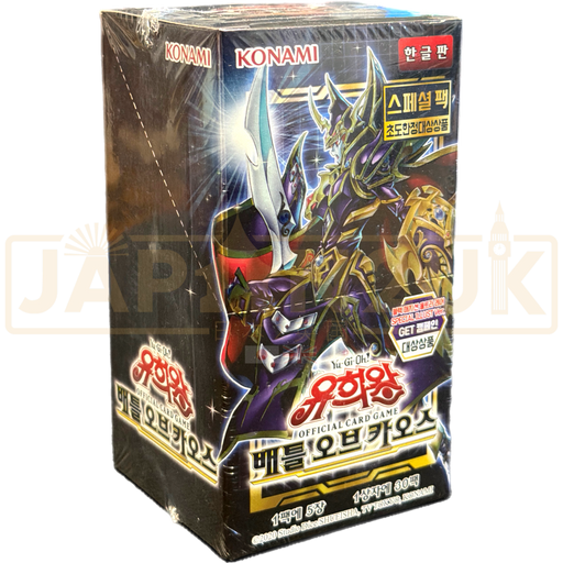 Yu-Gi-Oh! Battle of Chaos BACH-KR Korean Booster Box