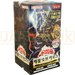 Yu-Gi-Oh! Battle of Chaos BACH-KR Korean Booster Box