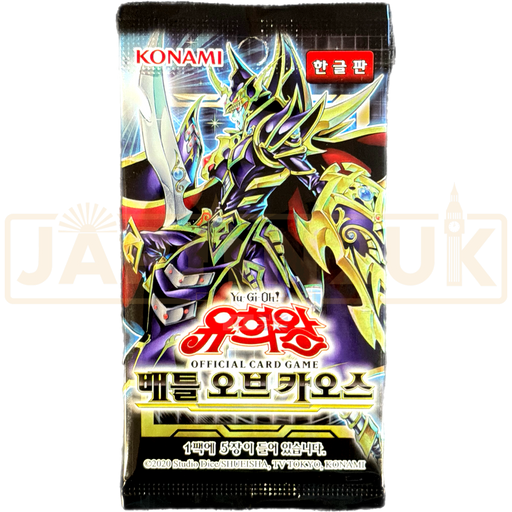 Yu-Gi-Oh! Battle of Chaos BACH-KR Korean Booster Pack