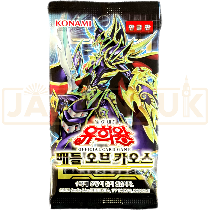 Yu-Gi-Oh! Battle of Chaos BACH-KR Korean Booster Pack