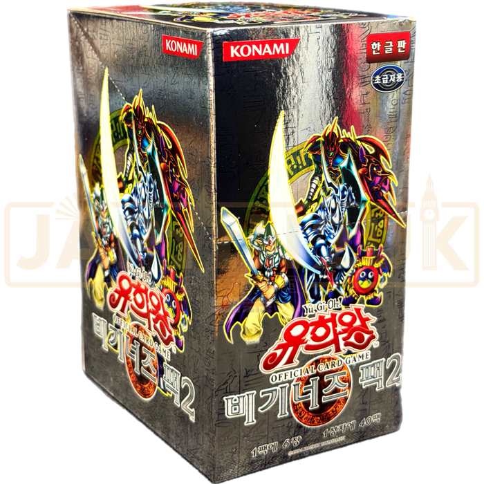 Yu-Gi-Oh! Beginner’s Edition 2 BP2-KR Korean Booster Box