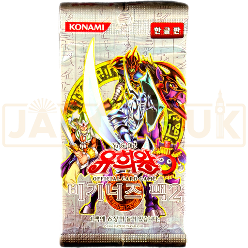 Yu-Gi-Oh! Beginner’s Edition 2 BP2-KR Korean Booster Pack