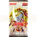 Yu-Gi-Oh! Beginner’s Edition 2 BP2-KR Korean Booster Pack
