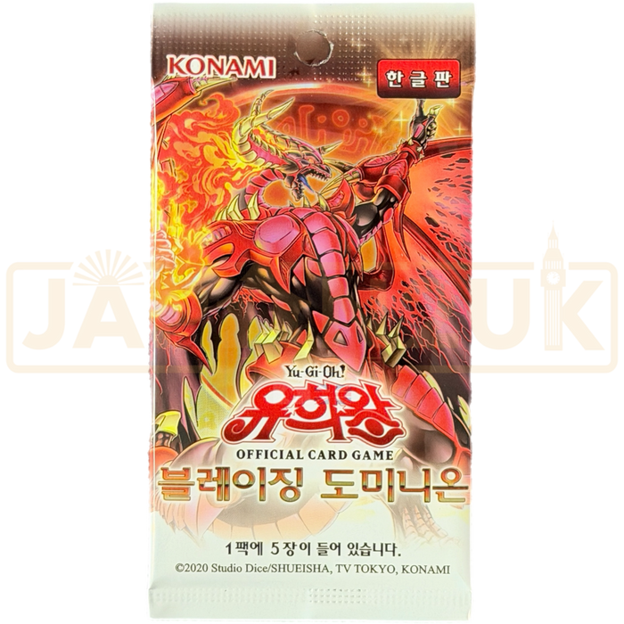 Yu-Gi-Oh! Blazing Dominion BLZD-KR Korean Booster Pack