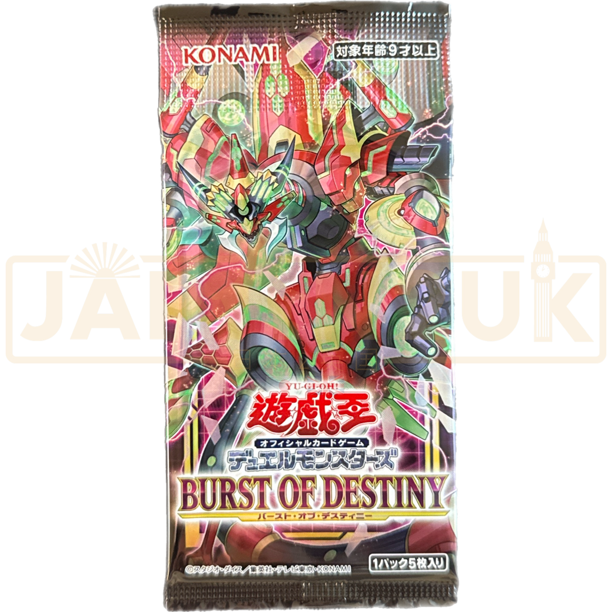 Yu-Gi-Oh! Burst Of Destiny CG 1742 Japanese Booster Pack — Japan2UK