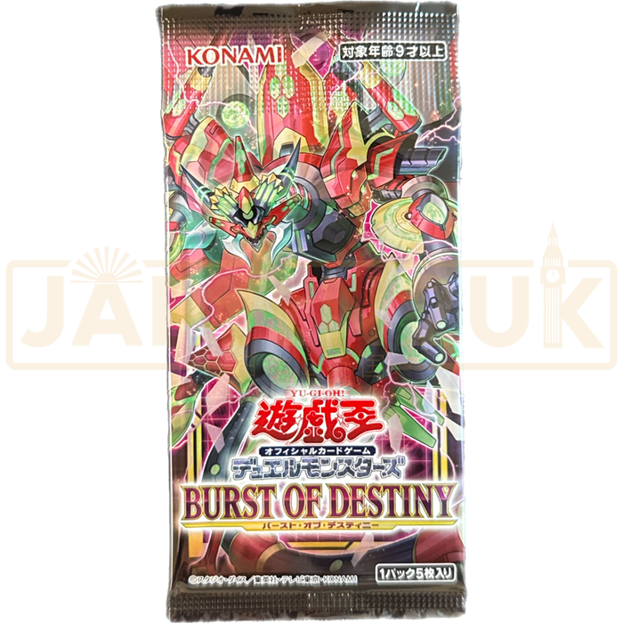 Yu-Gi-Oh! Burst Of Destiny CG 1742 Japanese Booster Pack