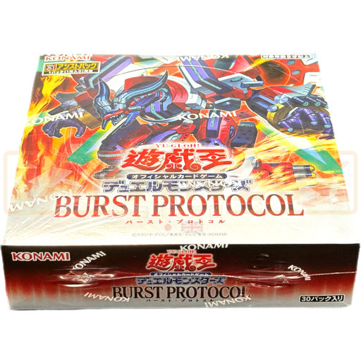 Yu-Gi-Oh! Burst Protocol CG 2054 Japanese Booster Box