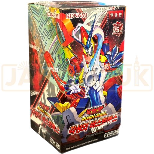 Yu-Gi-Oh! Burst Rex of Awakening RD/KP17-KR Korean Booster Box