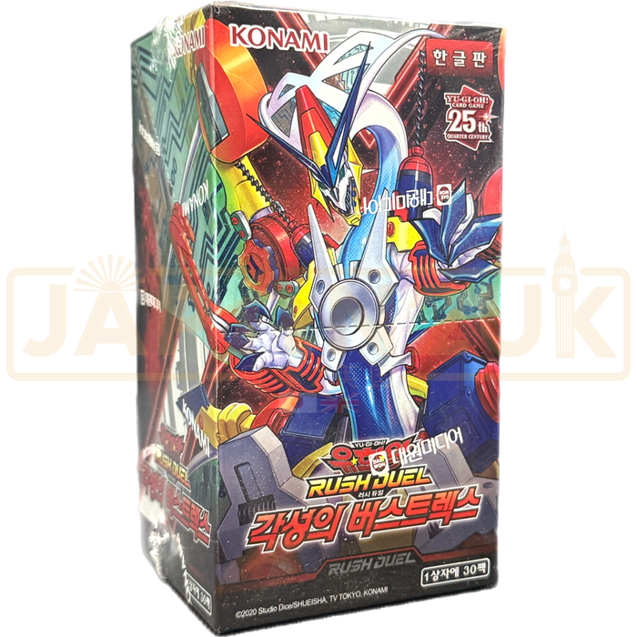 Yu-Gi-Oh! Burst Rex of Awakening RD/KP17-KR Korean Booster Box