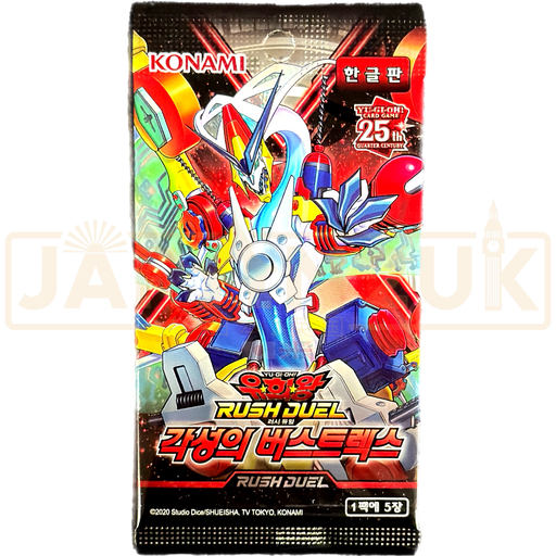 Yu-Gi-Oh! Burst Rex of Awakening RD/KP17-KR Korean Booster Pack