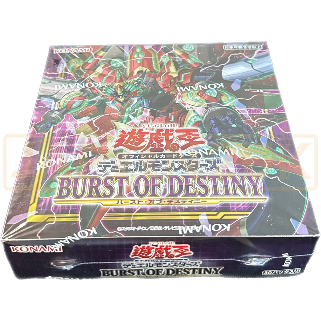 Yu-Gi-Oh! Burst of Destiny CG 1742 Japanese Booster Box Japan2UK Yu-Gi-Oh! Burst of Destiny CG 1742 Japanese Booster Box Japan2UK