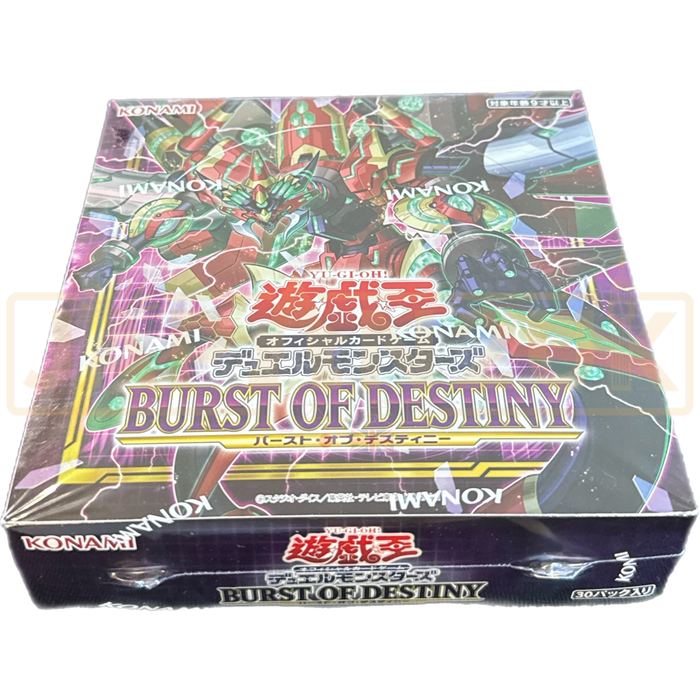Yu-Gi-Oh! Burst of Destiny CG 1742 Japanese Booster Box
