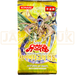 Yu-Gi-Oh! Cyberdark Impact CDIP-KR Korean Booster Pack
