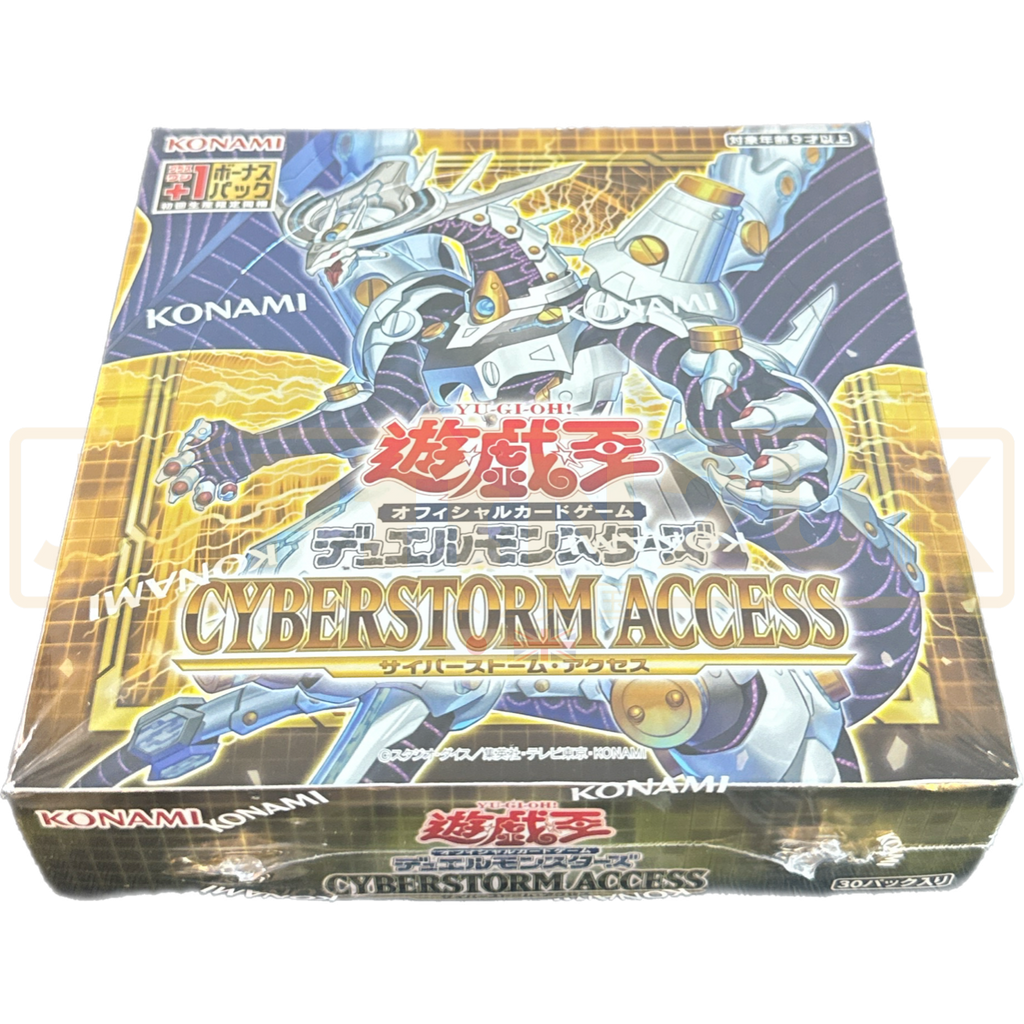 cyberstorm access booster box Yu-Gi-Oh! CG 1853 Japanese Quantity:1000 Sheets dinos Reinforce your “Rescue List of Japanese [KP13]