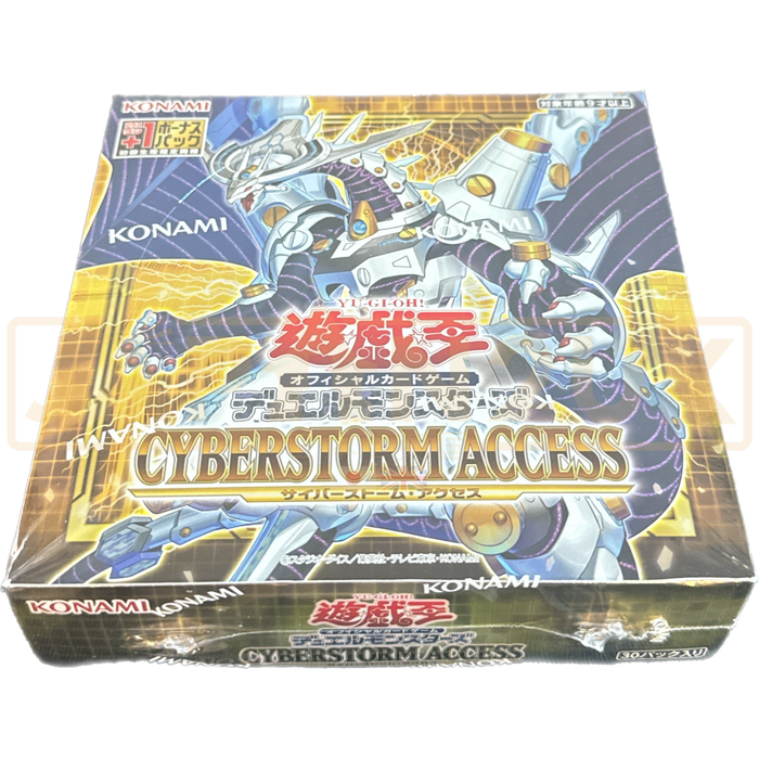 cyberstorm access booster box Yugioh Pack 1st headlined by a brand Yugioh CYBERSTORM ACCESS Booster Box