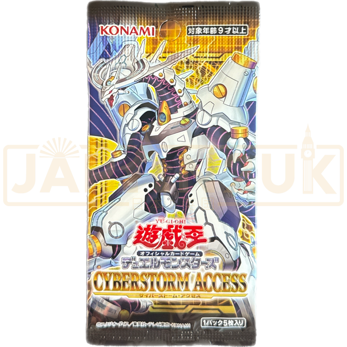 Yu-Gi-Oh! Cyberstorm Access CG 1853 Japanese Booster Pack