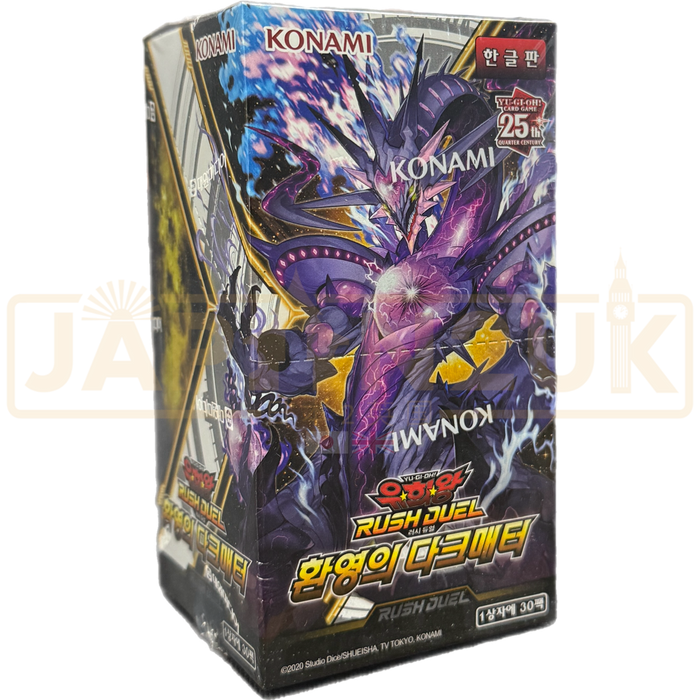 Yu-Gi-Oh! Dark Matter of Phantoms RD/KP18-KR Korean Booster Box