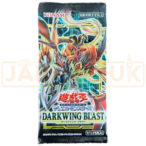 Yu-Gi-Oh! Darkwing Blast CG 1818 Japanese Booster Pack