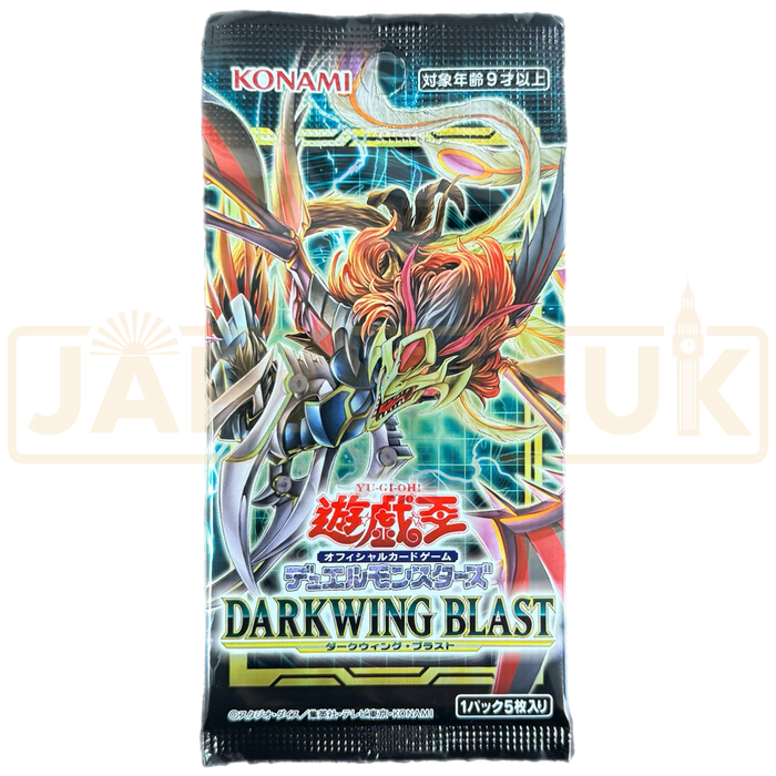 Yu-Gi-Oh! Darkwing Blast CG 1818 Japanese Booster Pack