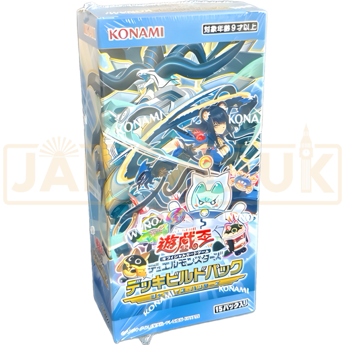 Yu-Gi-Oh! Deck Build Pack Justice Hunters CG 2010 Japanese Booster Box