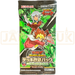 Yu-Gi-Oh! Destined Power Destruction CG 1718 Japanese Booster Pack