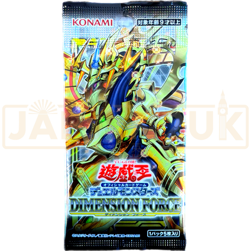Yu-Gi-Oh! Dimension Force CG 1779 Japanese Booster Pack