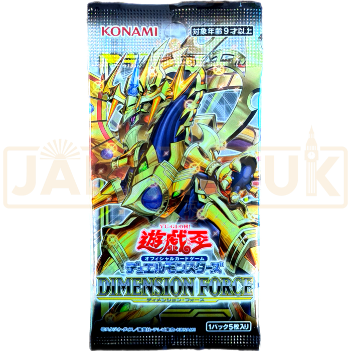 Yu-Gi-Oh! Dimension Force CG 1779 Japanese Booster Pack